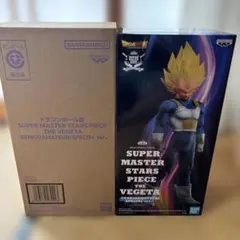 未開封 ドラゴンボール SMSP ゲンキダマツリ 孫悟空 フィギュア 山下
