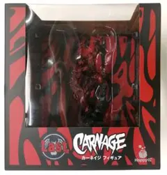 Happyくじ/CARNAGE カーネイジ ヴェノム フィギュア Last賞 - メルカリ