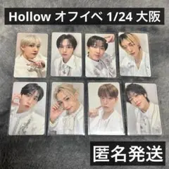 スキズ hollow トレカ 会場限定 オフイベ インテックス 大阪 - メルカリ
