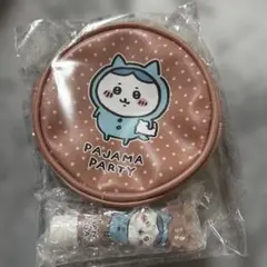 パジャマパーティーズ【ハチワレ】ポーチ