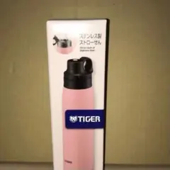 P⭐︎様 リクエスト 2点 まとめ商品