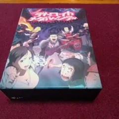時空探偵DD 幻のローレライ (DVD) - メルカリ