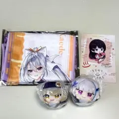 ととのうにじさんじ極楽湯　樋口楓　月ノ美兎　リゼヘルエスタ　栞葉るり　バラ売り可