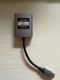 MCO ミヨシ USBカードリーダーライター USR-CSD1 保証書付き