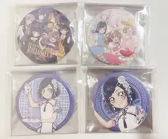 デリシャスパーティ♡プリキュア 缶バッジ 芙羽ここね 4点セット