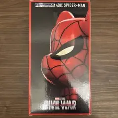 ベアブリック　ハッピーくじ　ラストワン賞　400% スパイダーマン