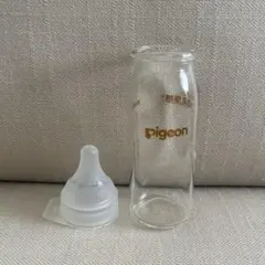 Pigeon ピジョン 哺乳瓶 ガラス 母乳実感 100ml 産院用 新生児