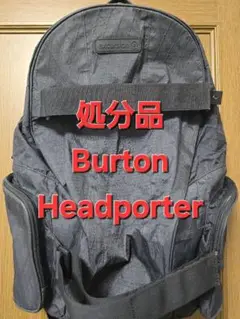 処分品 HEADPORTER BURTON Back Pack Black