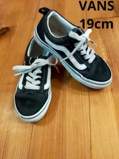 バンズ オールド スクール ブラック 19cm  ヴァンズ