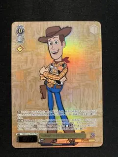 ヴァイスシュヴァルツ “HOWDY PARTNER”ウッディ・プライド PR