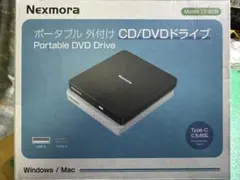 [新品未開封] ポータブル外付けCD/DVDドライブ　LT-808のサムネイル