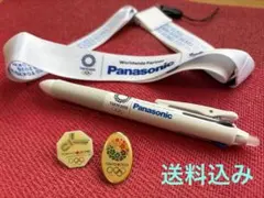 東京2020オリンピック&2016候補地記念ピンバッチとストラップ&ペンセット