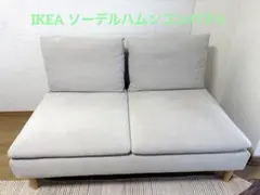 2026年最新】ソーデルハムン カバー ベージュの人気アイテム - メルカリ