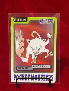 Item thumbnail for item a9083c4b-d200-49ad-961c-ddcc73fa82f6