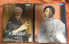 呪術廻戦　XStellar　エクステラ　フィギュア　虎杖悠二　乙骨憂太セット