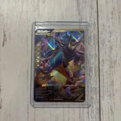 メガリザードンXex SR MEGA 拡張パック インフェルノX 09 - メルカリ