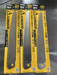 Item thumbnail for item 8ba92e46-108c-43b1-9d9b-82a67c83f546