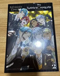 Item thumbnail for item 8130c138-29cc-463e-ab53-109a57a8d312