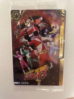 【未開封】イタジャガ第1弾 ゴーゴーファイブ＆最新ブンブンジャー入り