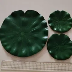 제물용 크고 작은 연꽃 잎 3개와 인공 연꽃 잎 세트