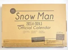 Snow Man 2023.4―2024.3 オフィシャル カレンダー