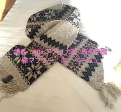 Item thumbnail for item c074d570-38d9-4b7a-8669-c0925775afbf