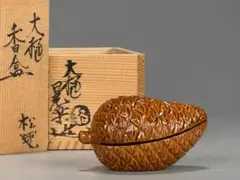 2026年最新】瓢箪 花入の人気アイテム - メルカリ