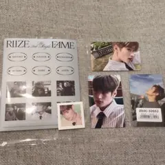 RIIZE ソヒ FAME Photobook トレカ ラキドロ