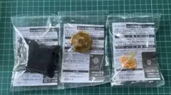 新品未開封 ベイブレードX ラグナレイジFE ゴールドVer. コンプリート 新品未開封】ベイブレードXラグナレイジ ゴールドverコンプリート