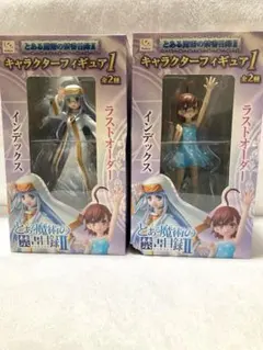 よっち様 リクエスト 2点 まとめ商品