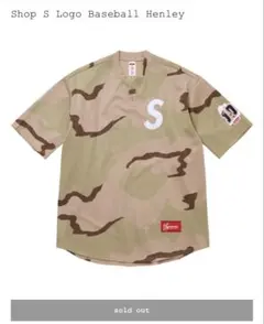 ⭕シュプリーム S ロゴ ヘンリーシャツ パープル XXL新品未試着 - メルカリ