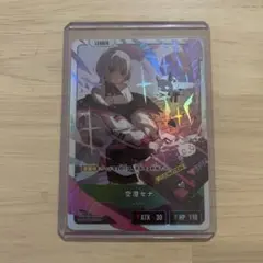 ルナ リーダー BGS9.5 - メルカリ