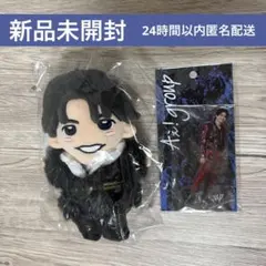 新品未開封】Aぇ! group 末澤誠也 はぴぬい アクリルスタンド セット