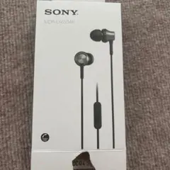 2026年最新】sony イヤホン mdr-ex450apの人気アイテム - メルカリ