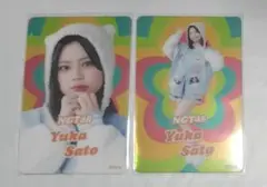 dai0701様 リクエスト 3点 まとめ商品