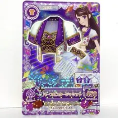 アイカツ！ アイカツカード パープルスタージャケット 紫吹蘭 スターアニス