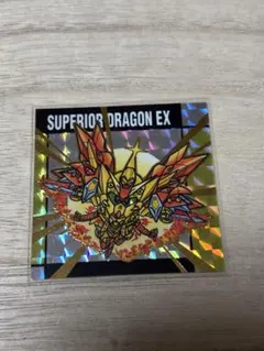 玉兎様 リクエスト 2点 まとめ商品