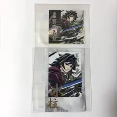 鬼滅の刃　幕間画　箔押しチェキ風ブロマイド、ステッカーセット　冨岡義勇