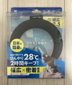 コジット　COOLOOP ネックリング　M 新品　冷却不要　アウトドアにのサムネイル