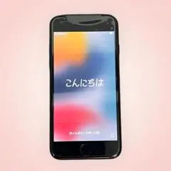 【未使用に近い】iPhone7 32GB ブラック SIMフリー イヤホン付属