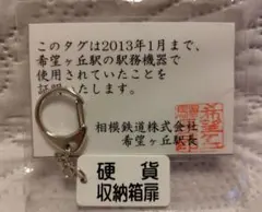 ゆきちゃん様 リクエスト 2点 まとめ商品