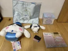 シナモロール ぬいぐるみ トート ルームライト 5点セット