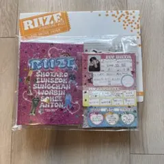 RIIZE Special Kit FOR BRIIZE JAPAN - メルカリ