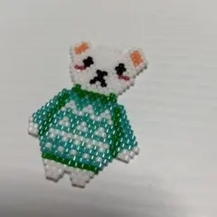 0205 デリカビーズモチーフ　くまさん