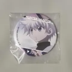 ハンターハンター キルア 缶バッジ