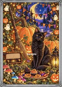 黒猫と三日月 森のハロウィンパーティー
