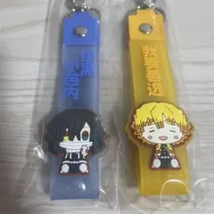 鬼滅の刃一番くじ Ｇ賞 ぽこっとちゃーむ 伊黒小芭内 我妻善逸