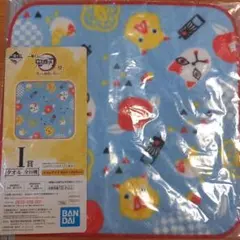 一番くじ　鬼滅の刃　肆　誰よりも強靭な刃となれ　I賞　タオル　かまぼこ隊