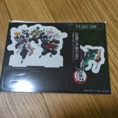 鬼滅の刃　映画特典