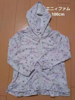 Item thumbnail for item 77846cb4-cf6f-44a3-aa72-b6c809719803